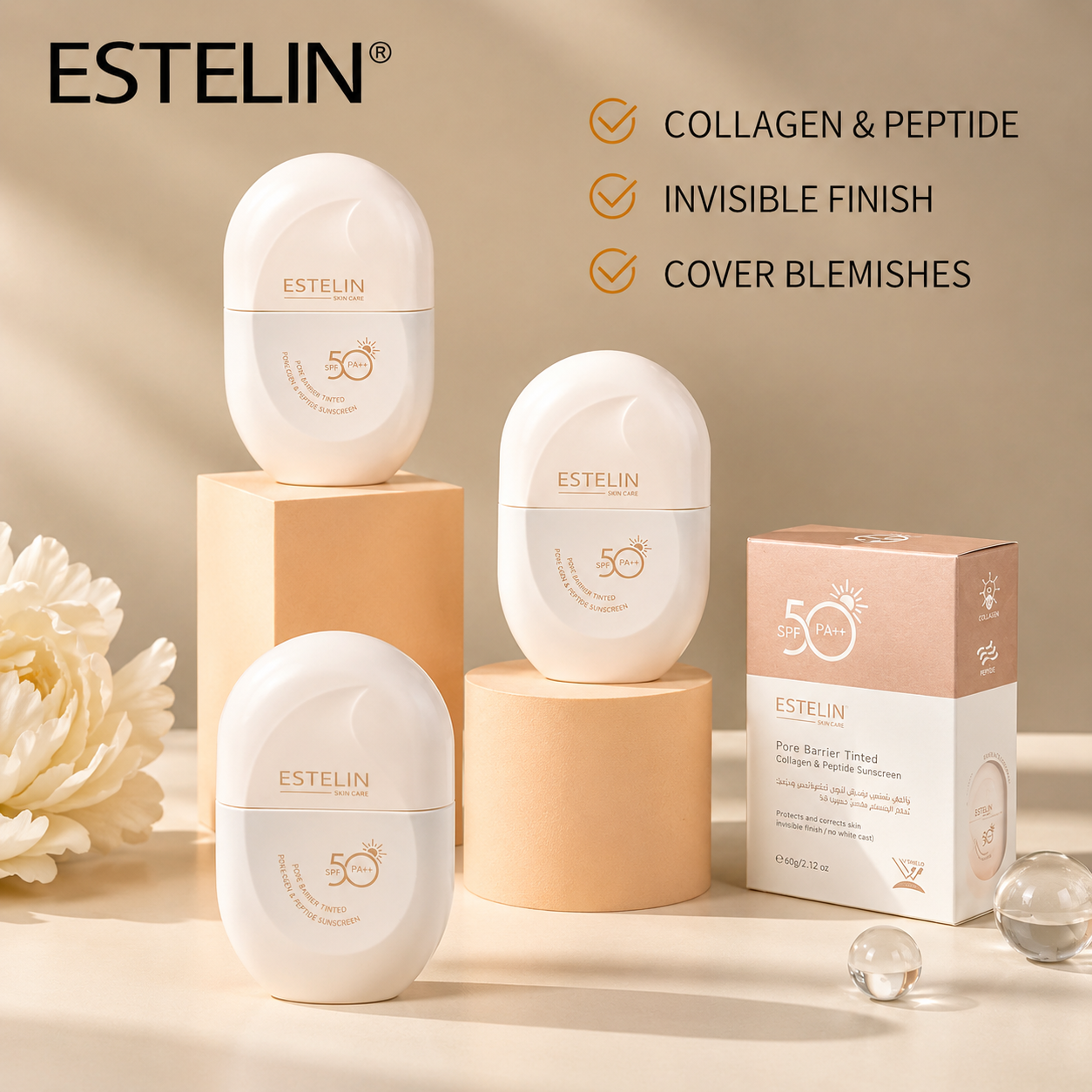 کرم ضد آفتاب رنگی کلاژن و پپتید استلین SPF50 PAاورجینال