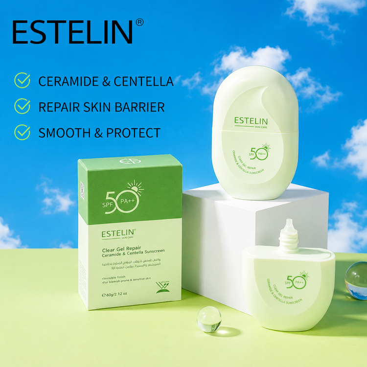 کرم ضد آفتاب ژلی ترمیم کننده استلین SPF50 PA++ حاوی سرامید و سنتلا