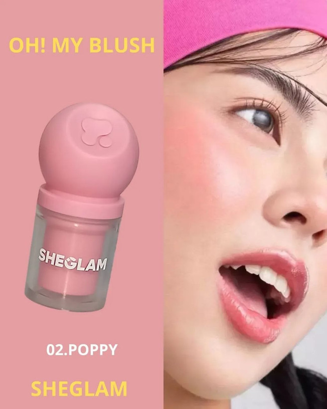 رژگونه هایلایتر طرح شیگلم