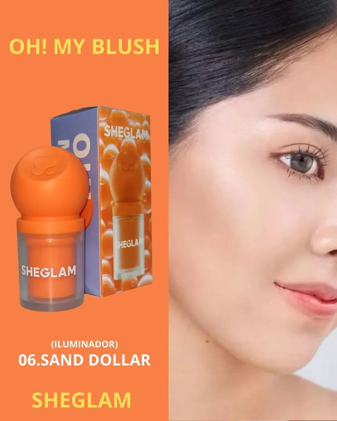 رژگونه هایلایتر طرح شیگلم