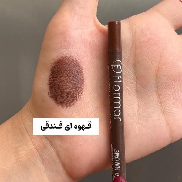 خط لب و خط چشم قهوه ای فلورمار