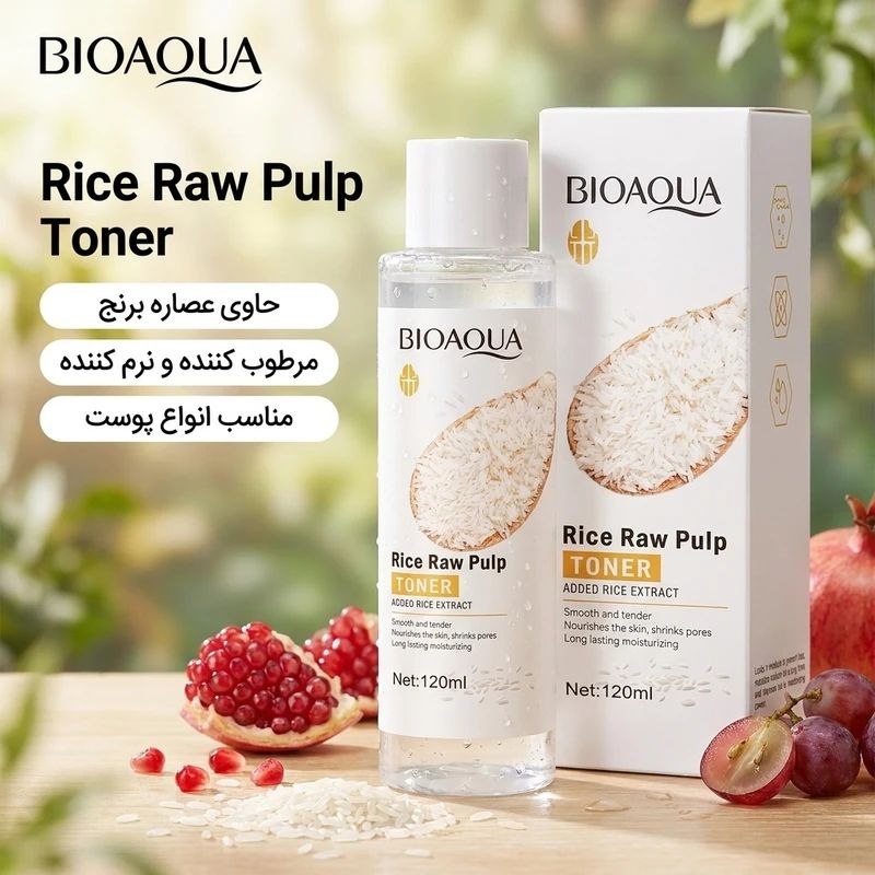 تونر برنج بیوآکوا