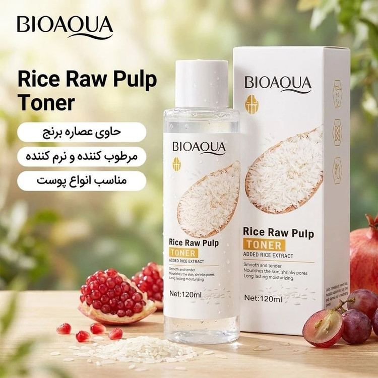 تونر برنج بیوآکوا