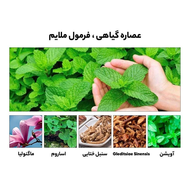قطره سفید کننده دندان لانبنا Lanbena حجم 10 میل