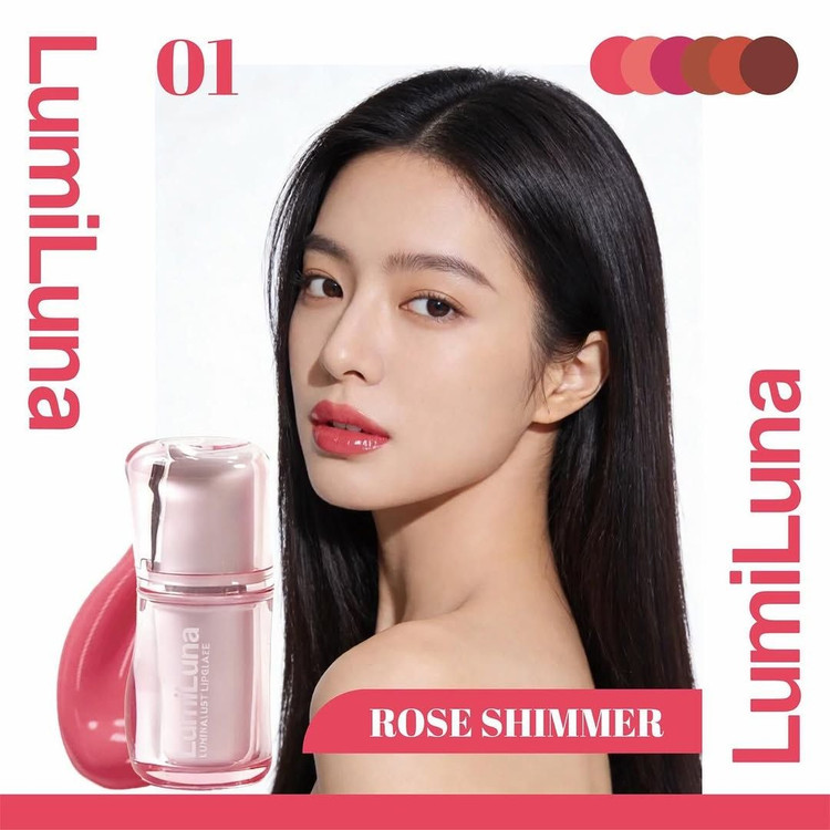 لیپ گلاس براق و آبرسان LumiLuna مدل Luminalust Lipglaze