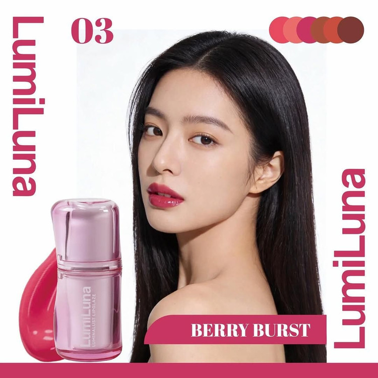 لیپ گلاس براق و آبرسان LumiLuna مدل Luminalust Lipglaze