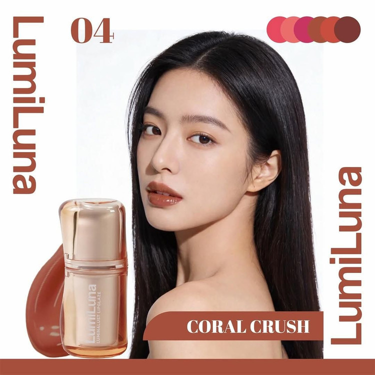 لیپ گلاس براق و آبرسان LumiLuna مدل Luminalust Lipglaze